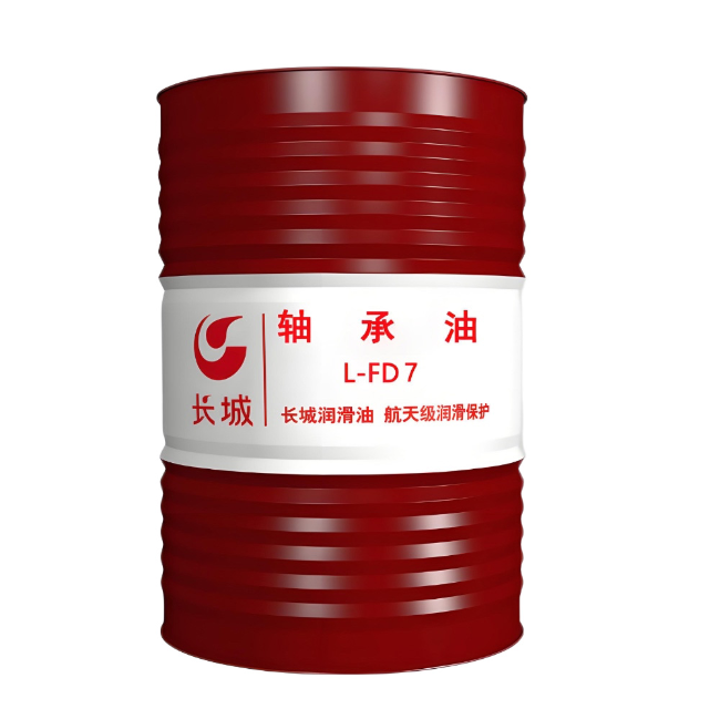 洱源长城FD轴承油